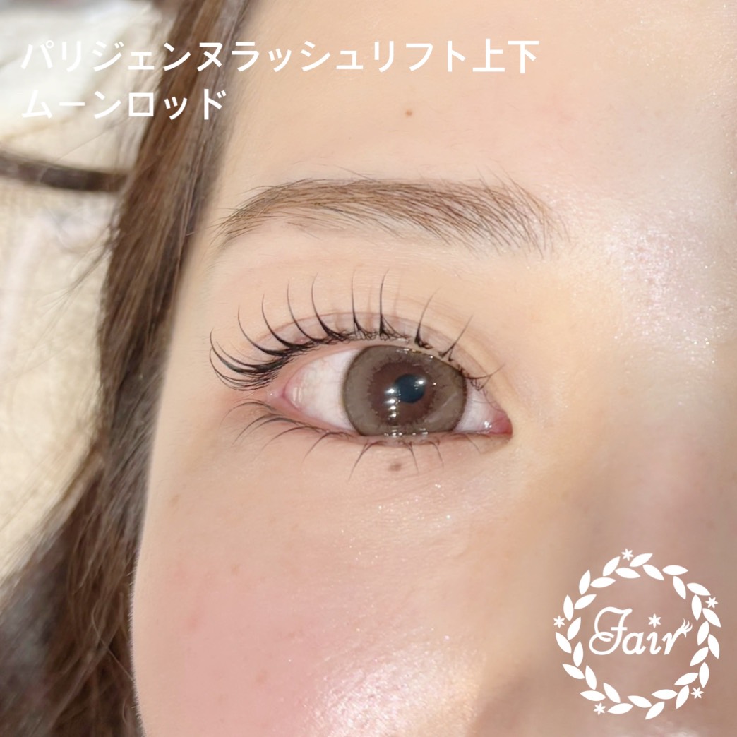 パリジェンヌラッシュリフト