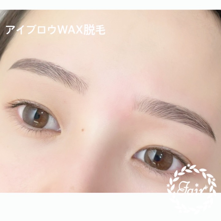 アイブロウWAX脱毛