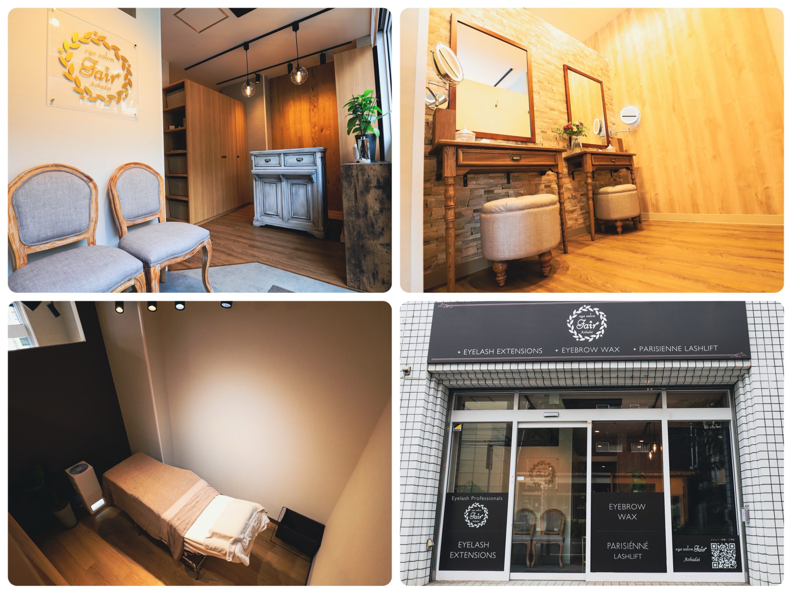 青葉台店